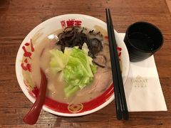 -豚王拉面(澳门银河店)