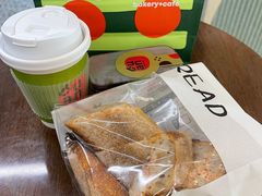 -tuan bakery+café(锦绣坊店)