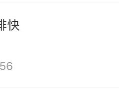 -星巴克臻选(南京艾尚天地店)