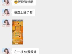 -HIB HUB公社(解放西路店)