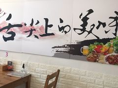 -海胆小馆(春柳店)