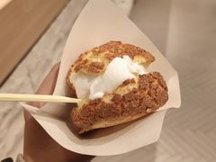 冰酪泡芙-陕拾叁(大雁塔店)