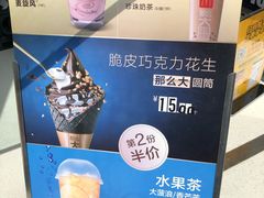 -麦当劳(磨子桥店)