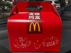 -麦当劳(台州路桥DT店)