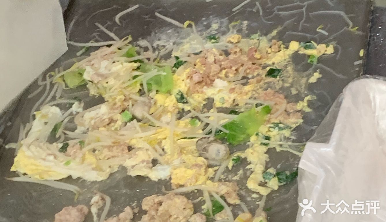 如果喜欢每口肉都有粉皮的话建议小份可以了