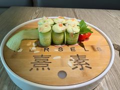 -熹素·鲜美素食Vegetarian (天河领展店)