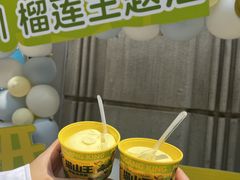-上海市长春食品商店(淮海中路店)