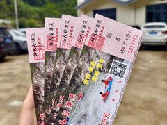 -仙人谷漂流景区