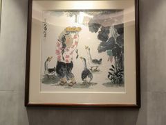 -金成潮菜博物馆(海珠湿地店)