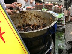 -马文章胖子甑糕(洒金桥店)