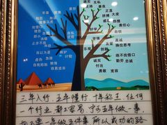 -一麦·龙岛(上海青浦店)