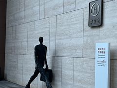 -上海新国际博览中心城际酒店
