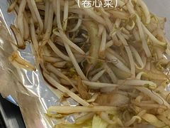 -大吉铁板烧(九如店)