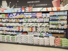 -永辉超市(翁梅地铁站店)