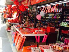 -利津路小商品批发市场