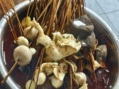 -老瓦房冷锅串串(文殊院店)