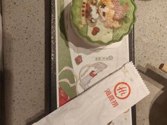 -海底捞火锅(武胜路凯德广场店)
