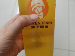 鲜爽茉莉花茶-沪上阿姨·精选茶饮(小白楼朗香街店)