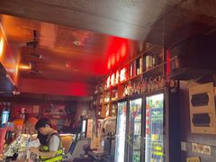 -你又瘦了小酒馆(奥体店)
