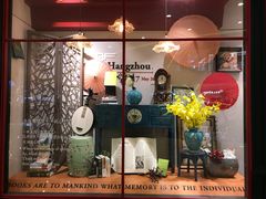 -西西弗书店(城西银泰城店)