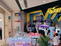 -反斗乐园π·电玩·高空拓展·蹦床(龙华天虹店)