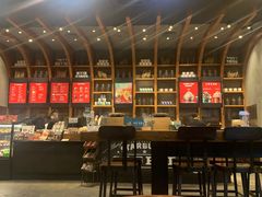 -星巴克臻选(成都九方店)