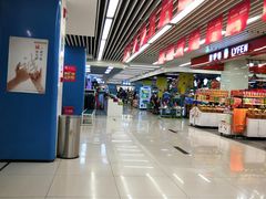 -天丰利生活MALL(和平里店)