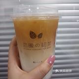 好喝的0脂肪乳酸菌