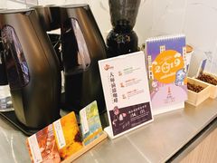 -CoCo都可(天虹广场)