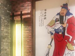 门面-小龙坎老火锅(红旗街店)
