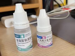 -宁波市眼科医院