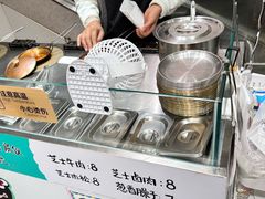 -小豆海棠(人民南路店)