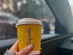 -Tequila Espresso(嘉善路店)