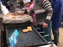 -老西关黄老太牛肉烧饼