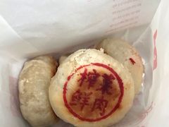 -海曙西区老大房(孝闻街店)