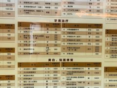 -劲松口腔医院(蓝色港湾院)