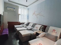 -1号足道推拿会馆