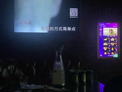 -欢乐迪KTV(观音桥未来国际店)