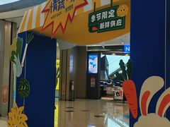 -凯德广场(西城店)