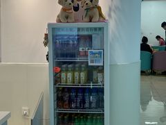 -北京观赏动物医院·24小时大型综合·猫专科·异宠专科