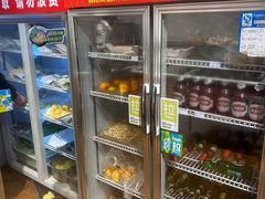 -大凉山彝家烤肉坊自助西昌火盆烧烤(建设路店)