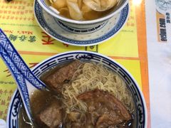 -麦奀云吞面世家(佐敦店)