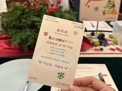 -山与蓝·轻糖鲜果蛋糕(勒泰店)