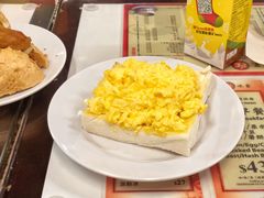 炒蛋多士-华星冰室(湾仔店)