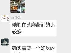 -老地方烤肉(东岗路店)