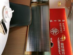 -犇鼎牛潮汕牛肉火锅(新辰里学清路店)