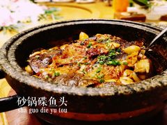 -新海渔港·胶东海鲜家常菜·家宴(奥体中心店)