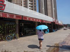 -钱大妈海鲜饭店(保利林语店)