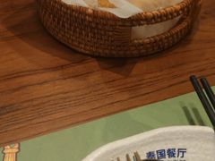 -泰香米泰国餐厅(中大国际店)