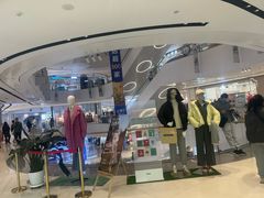 -北京长安天街